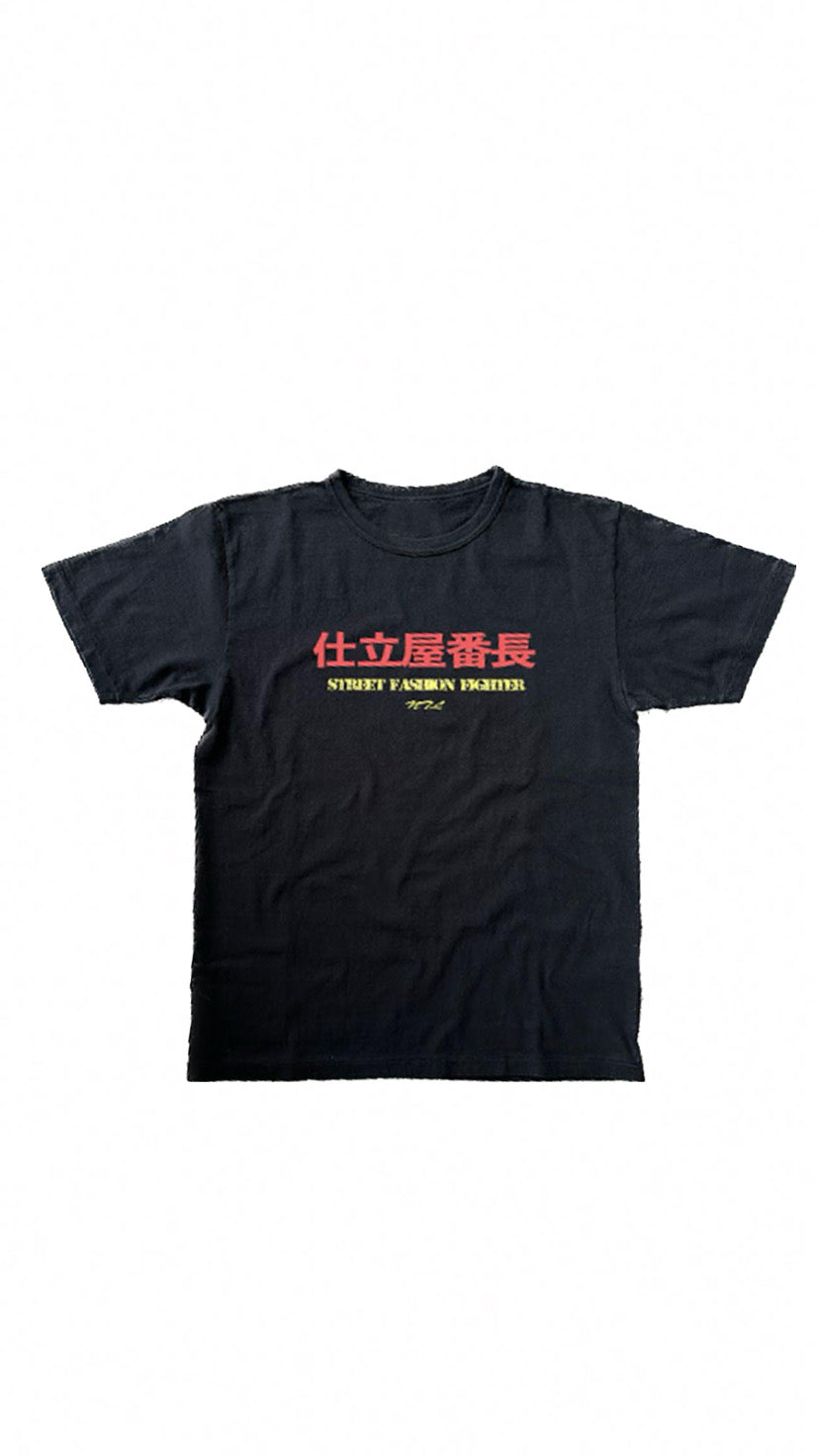 STREET FASHION FIGHTER TEE